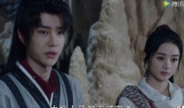 谢允最新爆料消息,揭秘娱乐圈惊人内幕