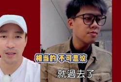 葛斯齐最新爆料吴建豪,吴建豪背后惊人真相曝光！