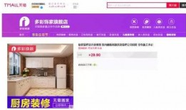 门店爆料话题大全最新,热门话题大盘点，一网打尽最新资讯！