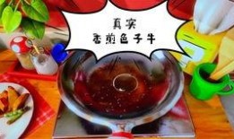 香长派对最新爆料,明星幕后故事大曝光！