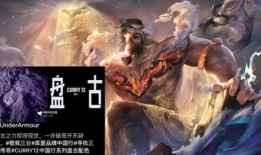 灵宝皮肤爆料最新消息,神秘元素与独特设计惊艳亮相