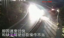 咸宁大小事爆料最新事件,惊现神秘事件，真相即将揭晓！