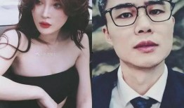 谭小姐最新爆料消息,揭秘娱乐圈惊人内幕！