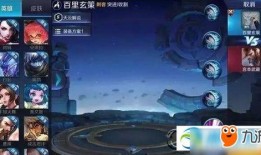 s8体验服最新爆料,揭秘神秘英雄与全新游戏机制