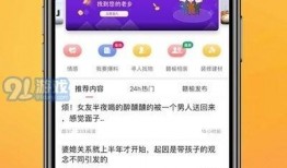 运城热点爆料新闻最新消息,突发事件引发社会关注！