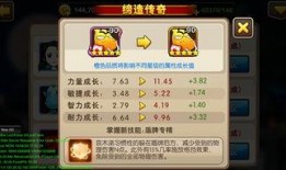 归去2最新爆料是哪一集,揭秘剧情高潮迭起，第XX集引观众热议！