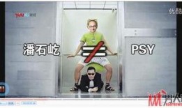 鸟叔最新消息爆料,揭秘音乐界幕后故事与个人心路历程