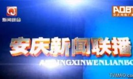 龙坤娱乐最新爆料新闻,明星恋情大揭秘，幕后故事引热议