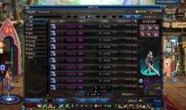 韩服最新爆料装备,神秘装备震撼登场，战力飙升新篇章