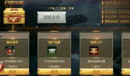 手游体验服最新爆料,神秘新角色登场，战斗系统革新来袭！