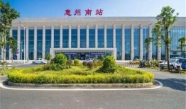 新闻大爆料惠州最新消息