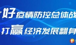 台州最新爆料事件新闻报道,惊曝事件背后真相揭晓
