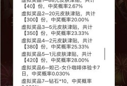 归去2最新爆料是哪一集,揭秘剧情高潮迭起，第XX集引观众热议！