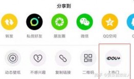 热搜榜抖音最新热点爆料,最新热点爆料盘点，网友热议不断！