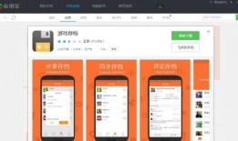 红米最新款爆料软件,性能与设计双升级，引领科技潮流