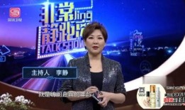 港台综艺劲爆爆料大全最新,揭秘明星幕后真相与情感纠葛