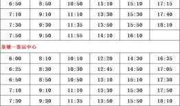 会昌爆料执法人员名单最新,最新执法人员名单曝光，揭秘执法行动背后真相