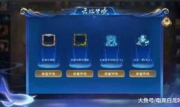 云境游戏爆料最新消息,神秘新内容即将揭晓，敬请期待！