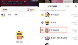 秃崽崽最新爆料微博,娱乐圈幕后真相大曝光！”