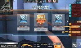 cfm最新比赛爆料,揭秘神秘战队布局，巅峰对决一触即发！