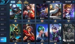 王者最新赛年皮肤爆料,王者最新赛年皮肤惊艳亮相，炫酷特效引期待