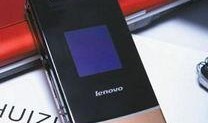 联想最新款手机爆料软件,性能与设计双升级，引领科技潮流新篇章”