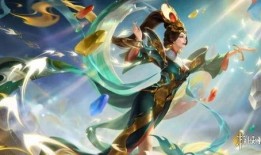 王者风神新皮肤爆料最新,风华绝代，一舞倾城