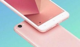 红米最新款爆料软件,性能与设计双升级，引领科技潮流