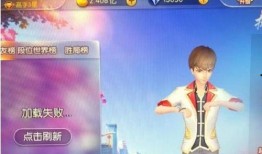 鸡哥娱乐爆料最新消息新闻,最新热点新闻大揭秘！