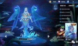 大唐皮肤爆料最新消息视频,最新视频揭秘神秘新内容