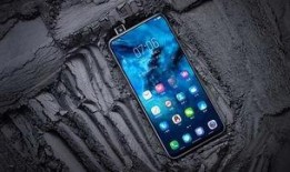 vivo手机最新爆料,颠覆性设计即将亮相，引领行业新潮流