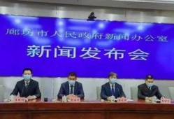 廊坊16中最新爆料,独家爆料带你走进校园新篇章”