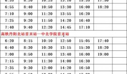 会昌爆料执法人员名单最新,最新执法人员名单曝光，揭秘执法行动背后真相