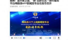 运城热点爆料新闻最新消息,突发事件引发社会关注！