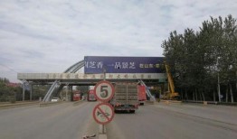 安丘最新爆料消息视频播放,视频揭秘事件真相，详情曝光