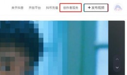 热搜榜抖音最新热点爆料,最新热点爆料盘点，网友热议不断！