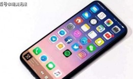 苹果15最新爆料基带,全新技术引领通信革命，性能与功耗再升级！”