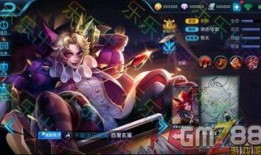 王者最新免费皮肤爆料,揭秘最新免费皮肤爆料，等你来战！