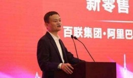 马延福最新爆料,揭秘事件背后惊人内幕