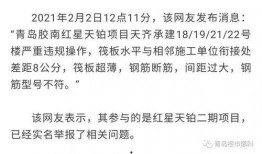 爆料不打料最新,最新爆料背后的真相与悬念