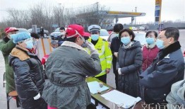 侯马吃瓜最新事件爆料新闻,最新爆料揭示惊人内幕