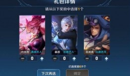 梦泪皮肤爆料最新,神秘元素与独特设计，带你领略电竞风采