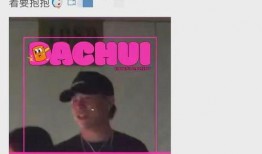 今天刘大锤爆料最新消息,今日热点事件最新进展揭秘