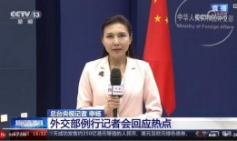 漳州王丽娜最新爆料消息,揭秘事件背后惊人真相