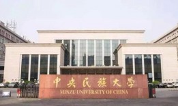 华立学院现状最新爆料,揭秘校园变革与发展新动向
