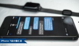 最新发布手机爆料,揭秘最新爆料中的科技盛宴