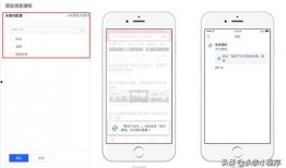 小程序每日最新爆料,爆款应用、热门话题一网打尽！”