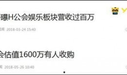 杭州李先生最新爆料,揭秘某神秘事件背后真相