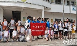 海外爆料凯特最新消息视频,海外爆料视频揭秘王室生活点滴”