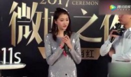 关晓彤的最新爆料,揭秘娱乐圈背后的惊人真相